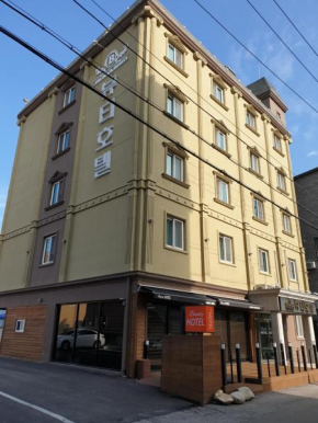 The Beauty Hotel